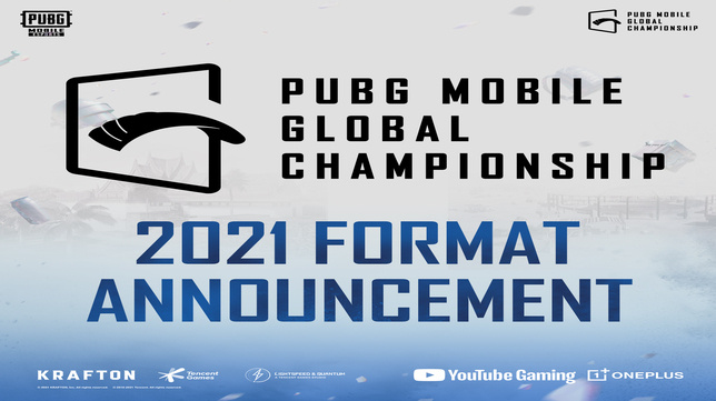 Tencent Games Umumkan Format Kompetisi PUBG Mobile PMGC 2021