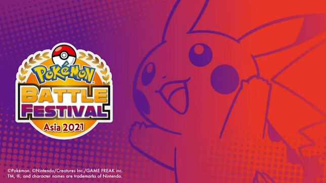 Pokemon Battle Festival Asia 2021 akan Gelar Turnamen Pokemon GO, Pokemon Unite, dan Pokemon TCG