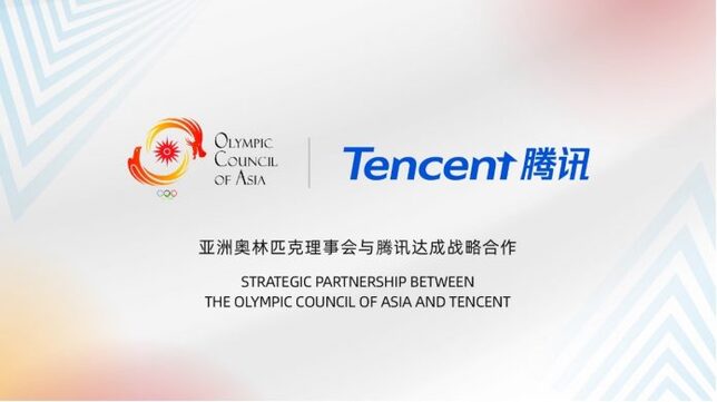 OCA Dan AESF Gandeng Tencent Games Untuk Majukan Ekosistem Esports di Asia