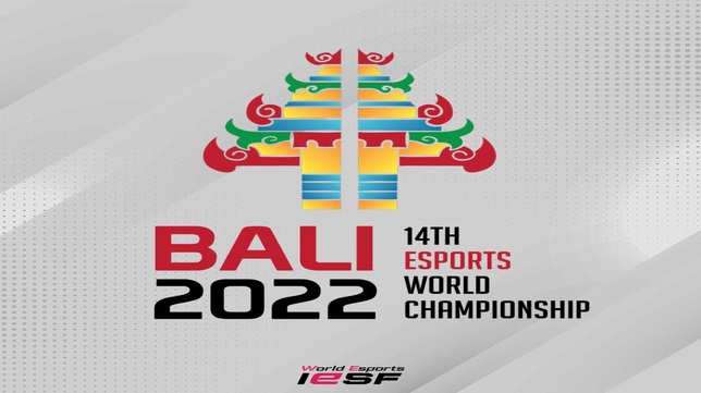 6 Game Resmi Akan Dipertandingkan dalam Ajang IeSF World Championship 2022