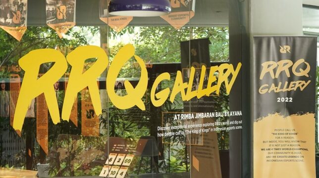 Team RRQ Hadirkan RRQ Gallery Untuk Kenalkan Sejarah Tim Kepada Penggemarnya