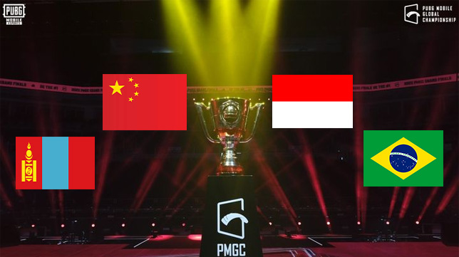 Dominasi Negara dengan Tim Terbanyak di PMGC Grand Finals 2023