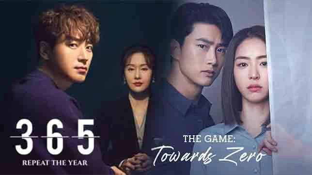 Rekomendasi Drama Korea di Viu yang Wajib Masuk Watching List!